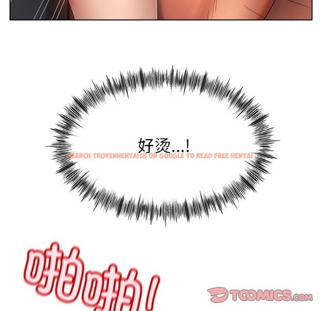 查看漫画冰上之愛/冰上戀人 - 第40話 - tymanga.com中的2336778图片