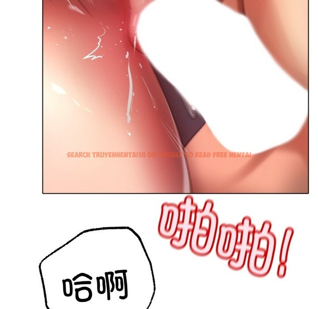 查看漫画冰上之愛/冰上戀人 - 第40話 - tymanga.com中的2336780图片