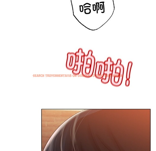 查看漫画冰上之愛/冰上戀人 - 第40話 - tymanga.com中的2336783图片
