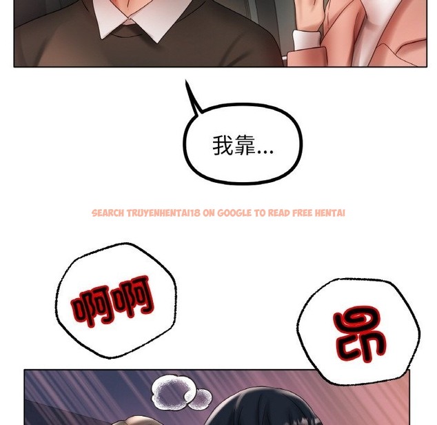 查看漫画冰上之愛/冰上戀人 - 第40話 - tymanga.com中的2336791图片