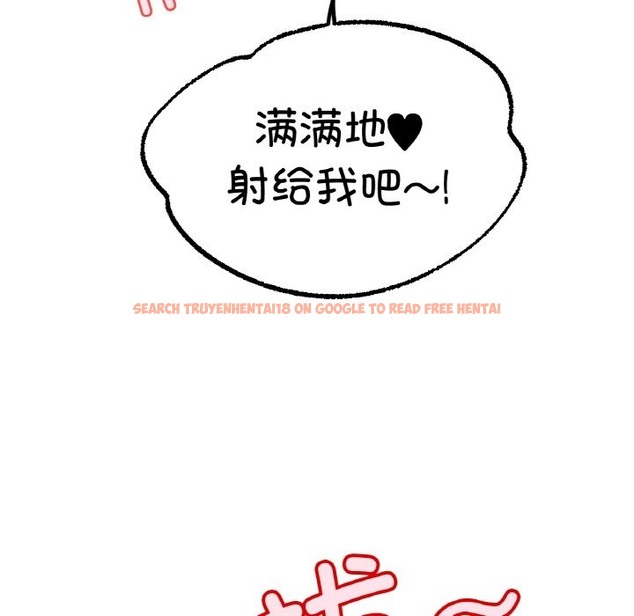 查看漫画冰上之愛/冰上戀人 - 第40話 - tymanga.com中的2336798图片