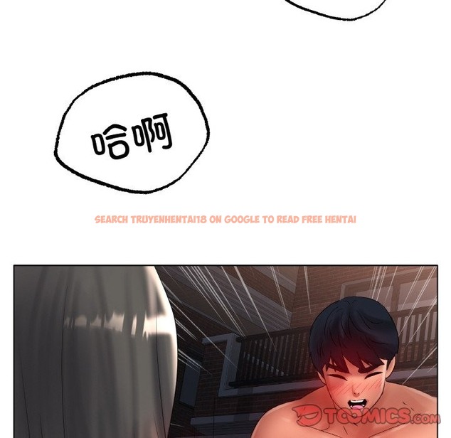 查看漫画冰上之愛/冰上戀人 - 第40話 - tymanga.com中的2336802图片