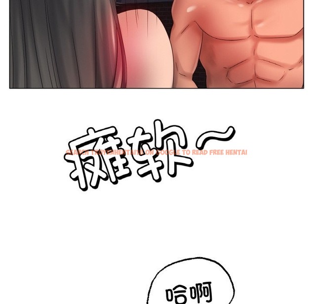 查看漫画冰上之愛/冰上戀人 - 第40話 - tymanga.com中的2336803图片