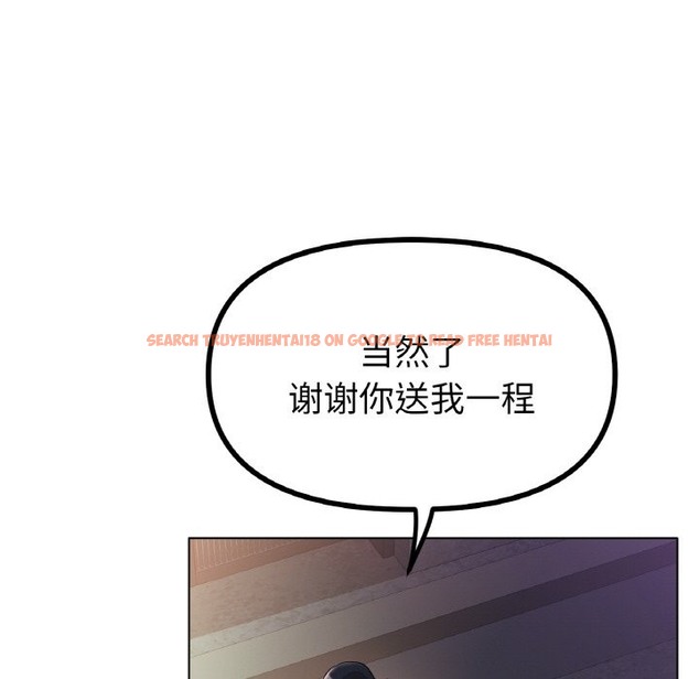 查看漫画冰上之愛/冰上戀人 - 第40話 - tymanga.com中的2336811图片