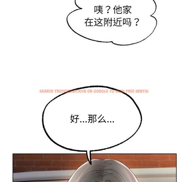 查看漫画冰上之愛/冰上戀人 - 第40話 - tymanga.com中的2336813图片