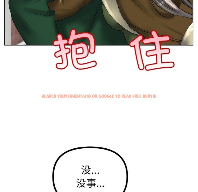 查看漫画冰上之愛/冰上戀人 - 第40話 - tymanga.com中的2336818图片