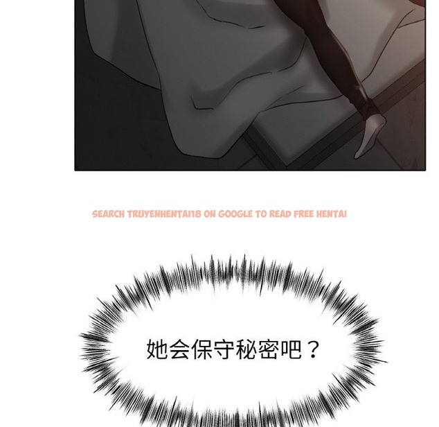 查看漫画冰上之愛/冰上戀人 - 第41話 - tymanga.com中的2503323图片