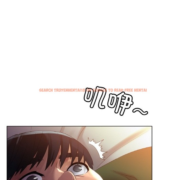 查看漫画冰上之愛/冰上戀人 - 第41話 - tymanga.com中的2503342图片