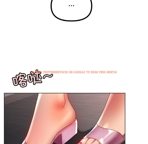 查看漫画冰上之愛/冰上戀人 - 第41話 - tymanga.com中的2503362图片