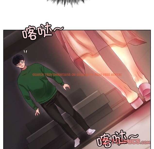 查看漫画冰上之愛/冰上戀人 - 第41話 - tymanga.com中的2503364图片
