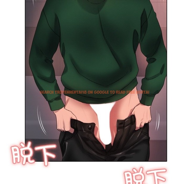 查看漫画冰上之愛/冰上戀人 - 第41話 - tymanga.com中的2503379图片