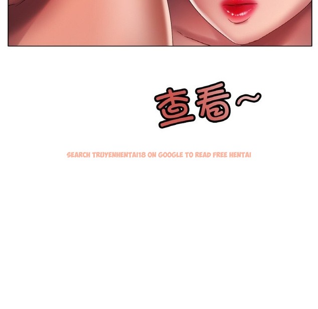 查看漫画冰上之愛/冰上戀人 - 第41話 - tymanga.com中的2503384图片