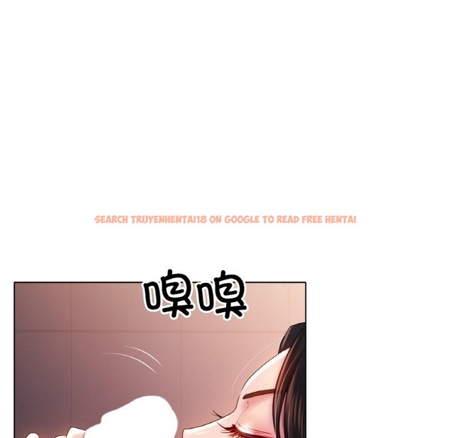 查看漫画冰上之愛/冰上戀人 - 第41話 - tymanga.com中的2503385图片