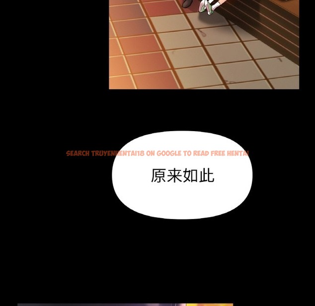 查看漫画冰上之愛/冰上戀人 - 第41話 - tymanga.com中的2503432图片