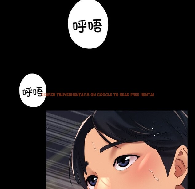 查看漫画冰上之愛/冰上戀人 - 第42話 - tymanga.com中的2532286图片