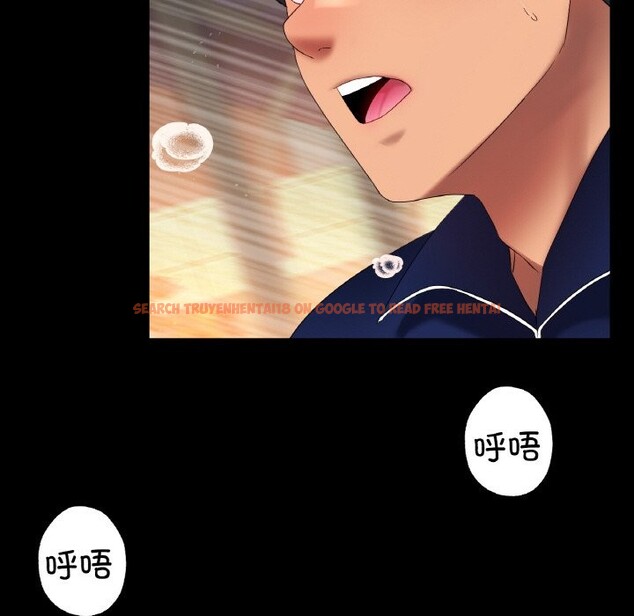 查看漫画冰上之愛/冰上戀人 - 第42話 - tymanga.com中的2532287图片