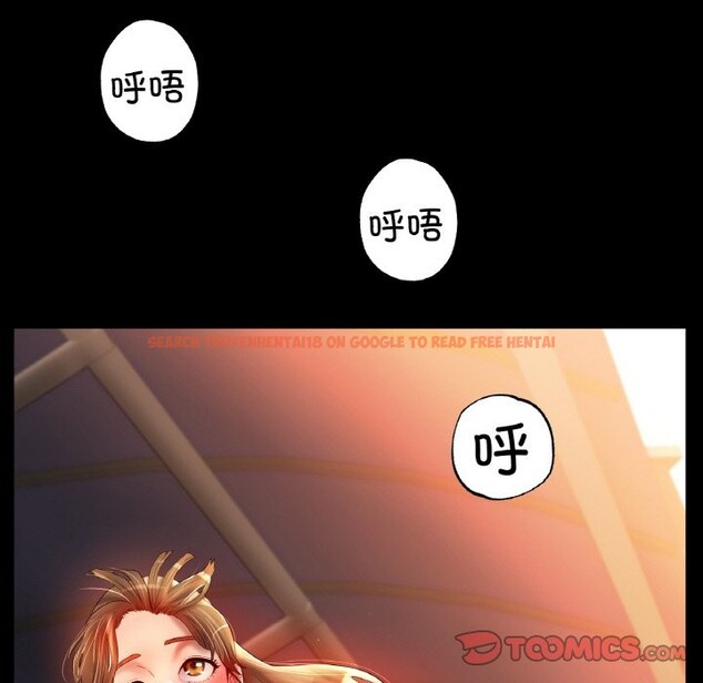 查看漫画冰上之愛/冰上戀人 - 第42話 - tymanga.com中的2532289图片