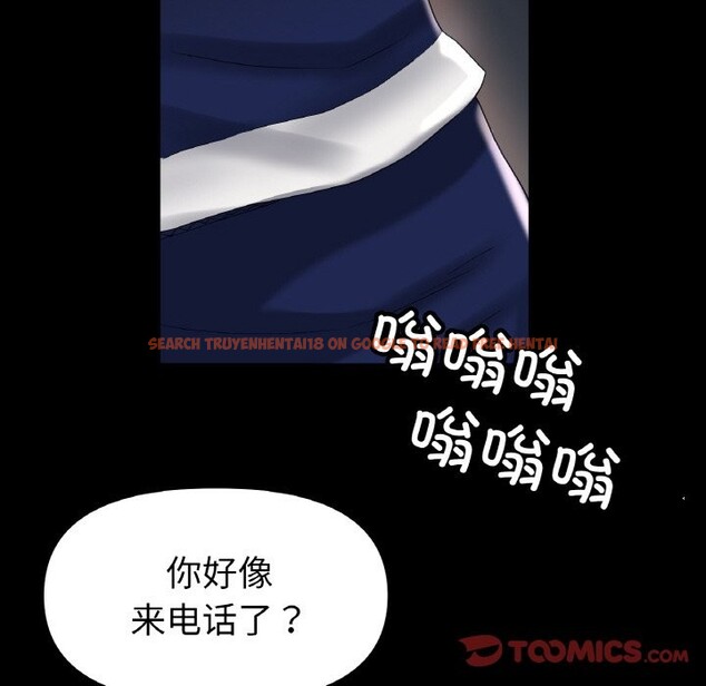 查看漫画冰上之愛/冰上戀人 - 第42話 - tymanga.com中的2532307图片
