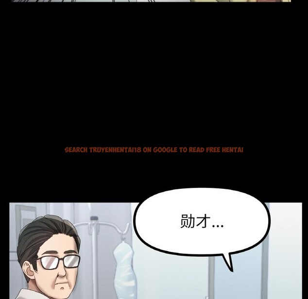 查看漫画冰上之愛/冰上戀人 - 第42話 - tymanga.com中的2532324图片