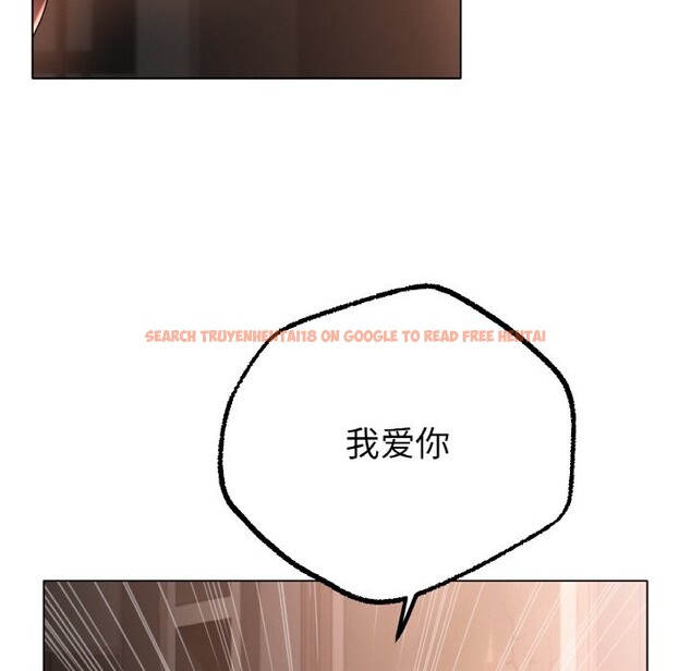 查看漫画冰上之愛/冰上戀人 - 第42話 - tymanga.com中的2532356图片