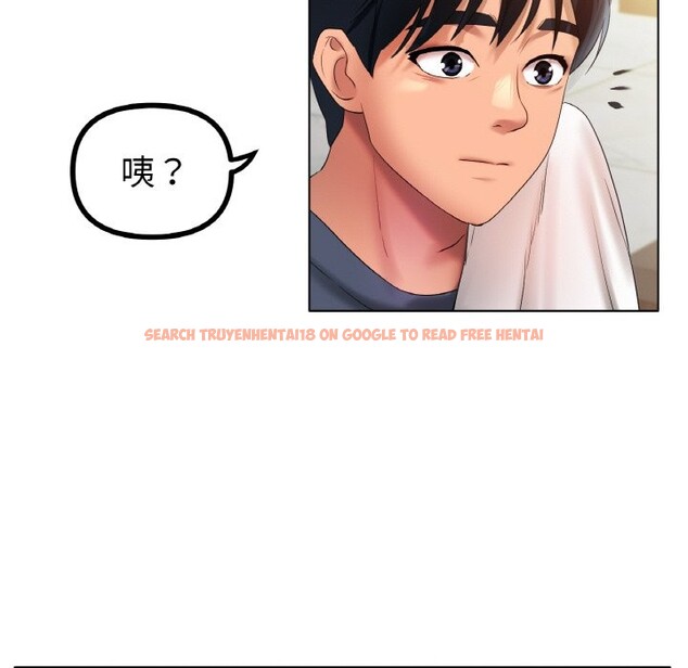 查看漫画冰上之愛/冰上戀人 - 第42話 - tymanga.com中的2532384图片