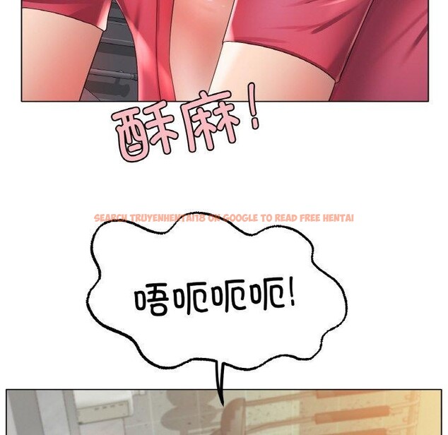 查看漫画冰上之愛/冰上戀人 - 第43話 - tymanga.com中的2561959图片