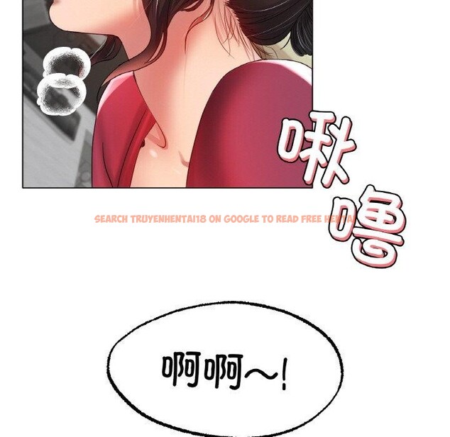 查看漫画冰上之愛/冰上戀人 - 第43話 - tymanga.com中的2561965图片