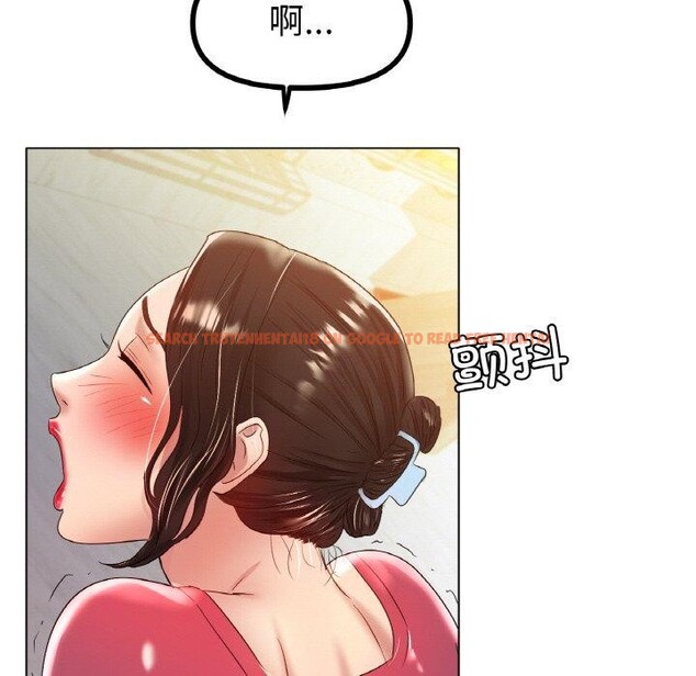 查看漫画冰上之愛/冰上戀人 - 第43話 - tymanga.com中的2561982图片