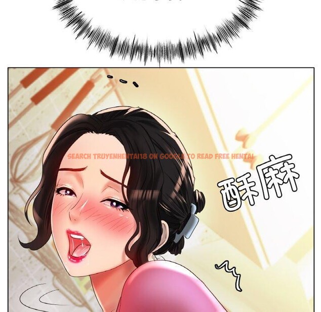 查看漫画冰上之愛/冰上戀人 - 第43話 - tymanga.com中的2561986图片