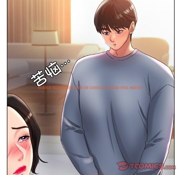 查看漫画冰上之愛/冰上戀人 - 第43話 - tymanga.com中的2561991图片