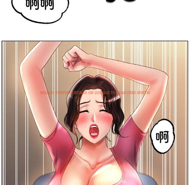 查看漫画冰上之愛/冰上戀人 - 第43話 - tymanga.com中的2562004图片