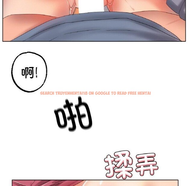 查看漫画冰上之愛/冰上戀人 - 第43話 - tymanga.com中的2562012图片