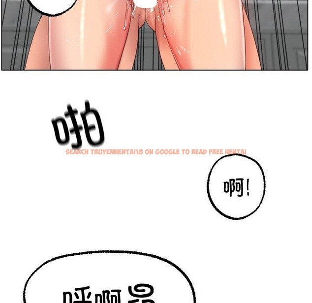 查看漫画冰上之愛/冰上戀人 - 第43話 - tymanga.com中的2562016图片