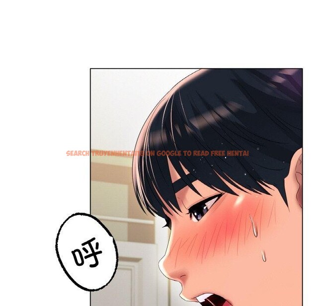 查看漫画冰上之愛/冰上戀人 - 第43話 - tymanga.com中的2562019图片