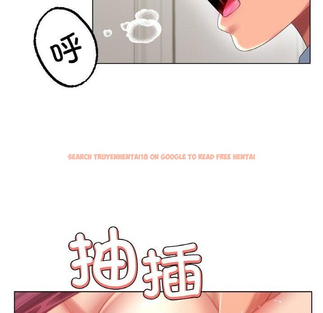 查看漫画冰上之愛/冰上戀人 - 第43話 - tymanga.com中的2562020图片