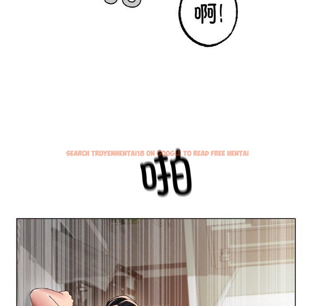 查看漫画冰上之愛/冰上戀人 - 第43話 - tymanga.com中的2562022图片