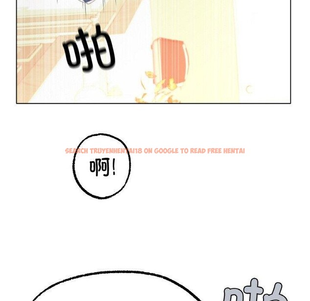 查看漫画冰上之愛/冰上戀人 - 第43話 - tymanga.com中的2562024图片