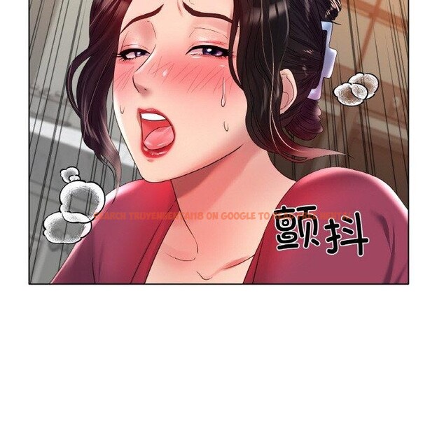 查看漫画冰上之愛/冰上戀人 - 第43話 - tymanga.com中的2562028图片