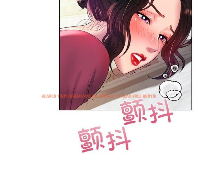 查看漫画冰上之愛/冰上戀人 - 第43話 - tymanga.com中的2562038图片