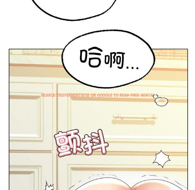 查看漫画冰上之愛/冰上戀人 - 第43話 - tymanga.com中的2562041图片