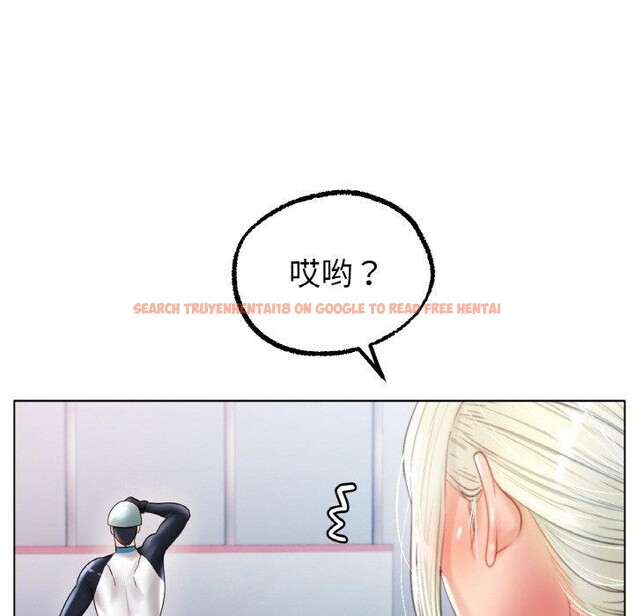 查看漫画冰上之愛/冰上戀人 - 第43話 - tymanga.com中的2562059图片