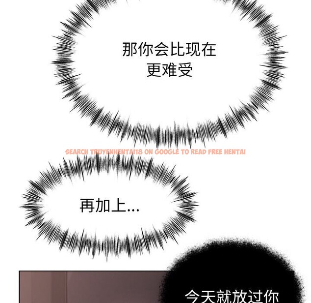 查看漫画冰上之愛/冰上戀人 - 第44話 - tymanga.com中的2598467图片