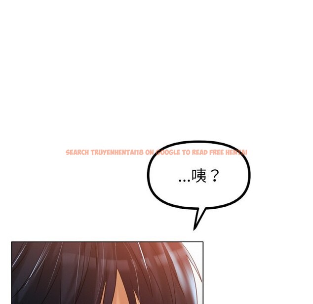 查看漫画冰上之愛/冰上戀人 - 第44話 - tymanga.com中的2598479图片