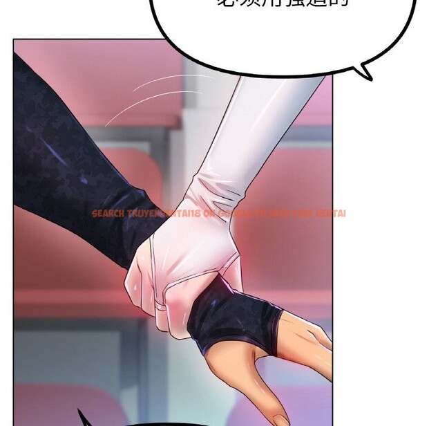 查看漫画冰上之愛/冰上戀人 - 第44話 - tymanga.com中的2598485图片