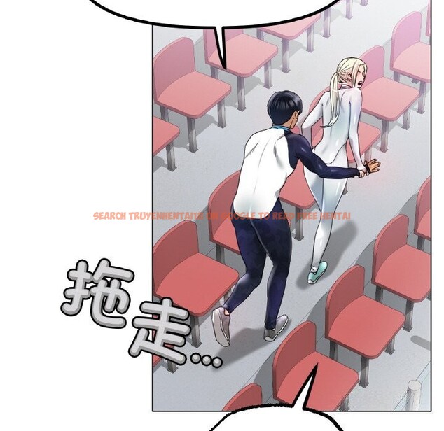 查看漫画冰上之愛/冰上戀人 - 第44話 - tymanga.com中的2598489图片