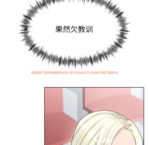 查看漫画冰上之愛/冰上戀人 - 第44話 - tymanga.com中的2598494图片