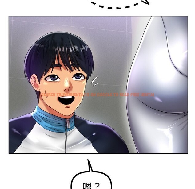 查看漫画冰上之愛/冰上戀人 - 第44話 - tymanga.com中的2598503图片
