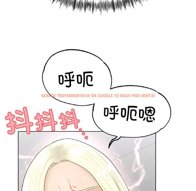 查看漫画冰上之愛/冰上戀人 - 第44話 - tymanga.com中的2598526图片