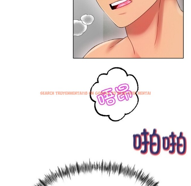 查看漫画冰上之愛/冰上戀人 - 第44話 - tymanga.com中的2598534图片