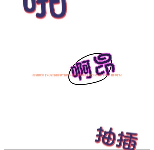查看漫画冰上之愛/冰上戀人 - 第44話 - tymanga.com中的2598539图片